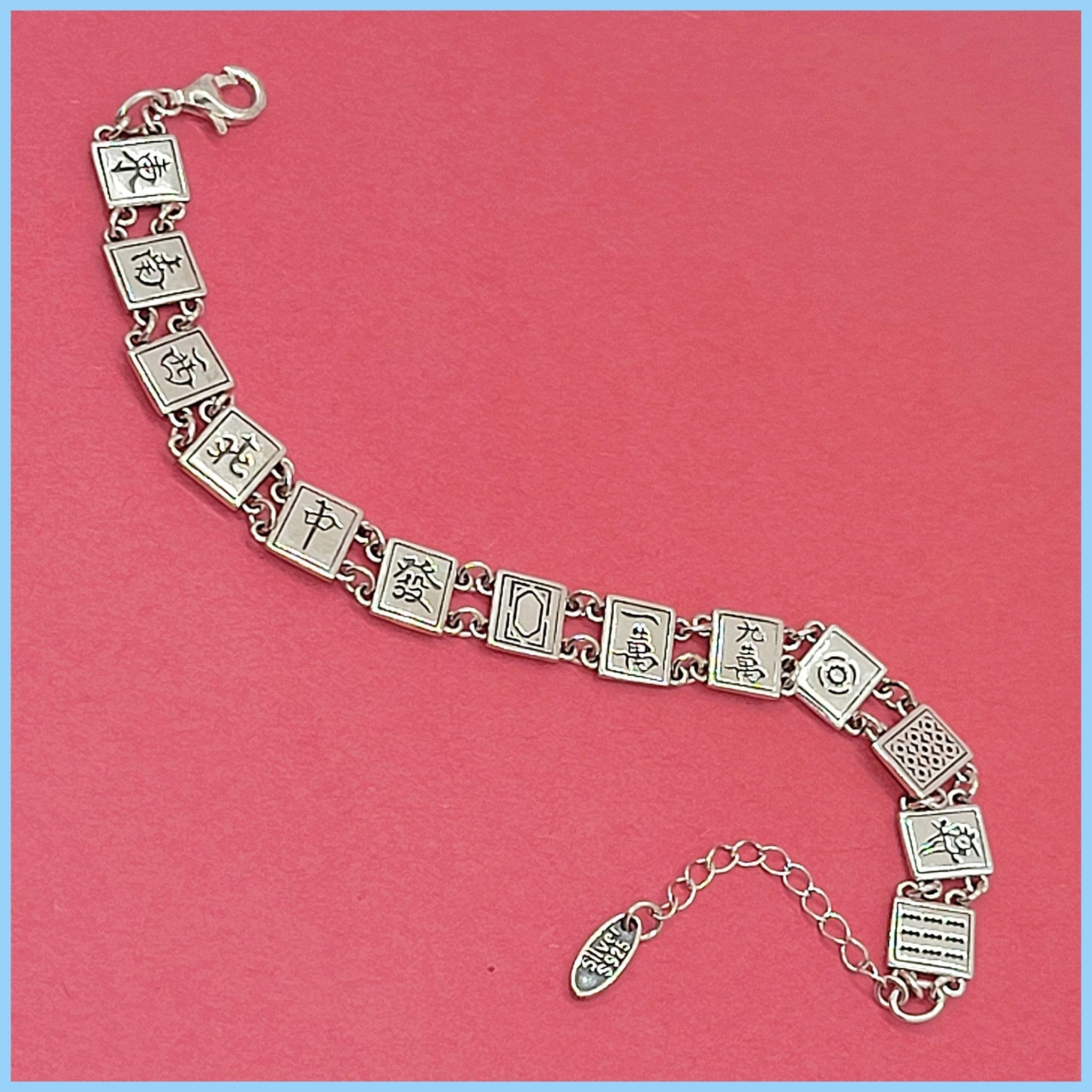 Sterling Silver Mah Jongg Bracelet