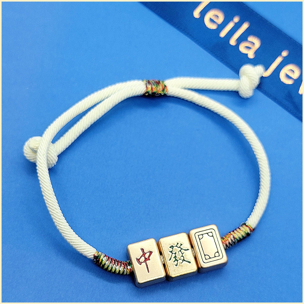Mah Jongg Tile Pull Bracelet