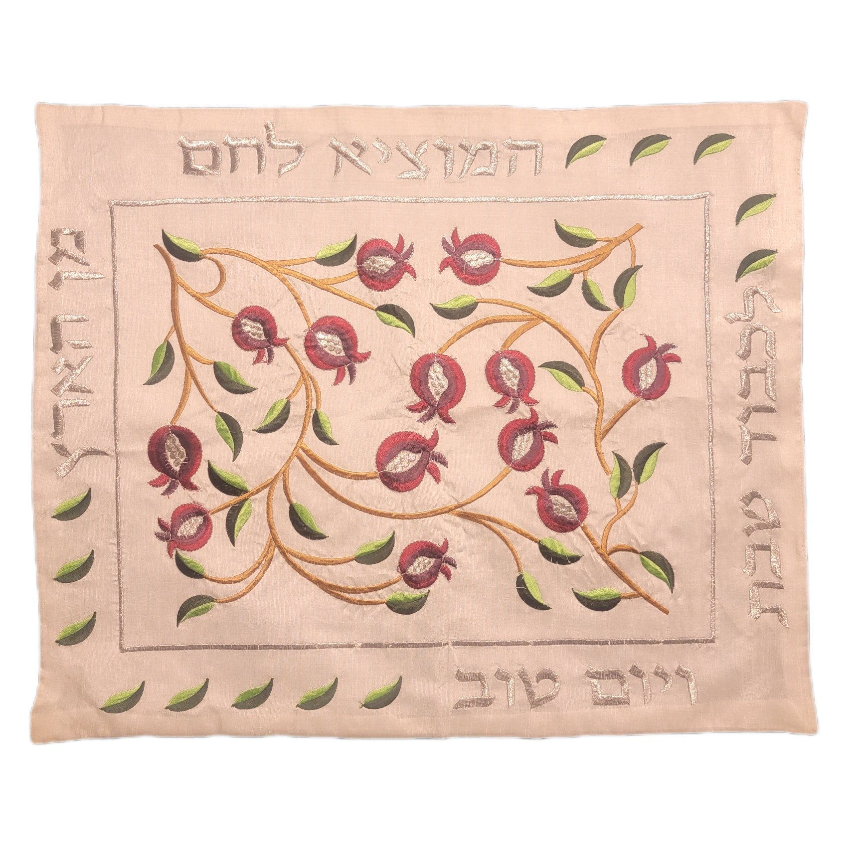 Pomegranate Challah Cover