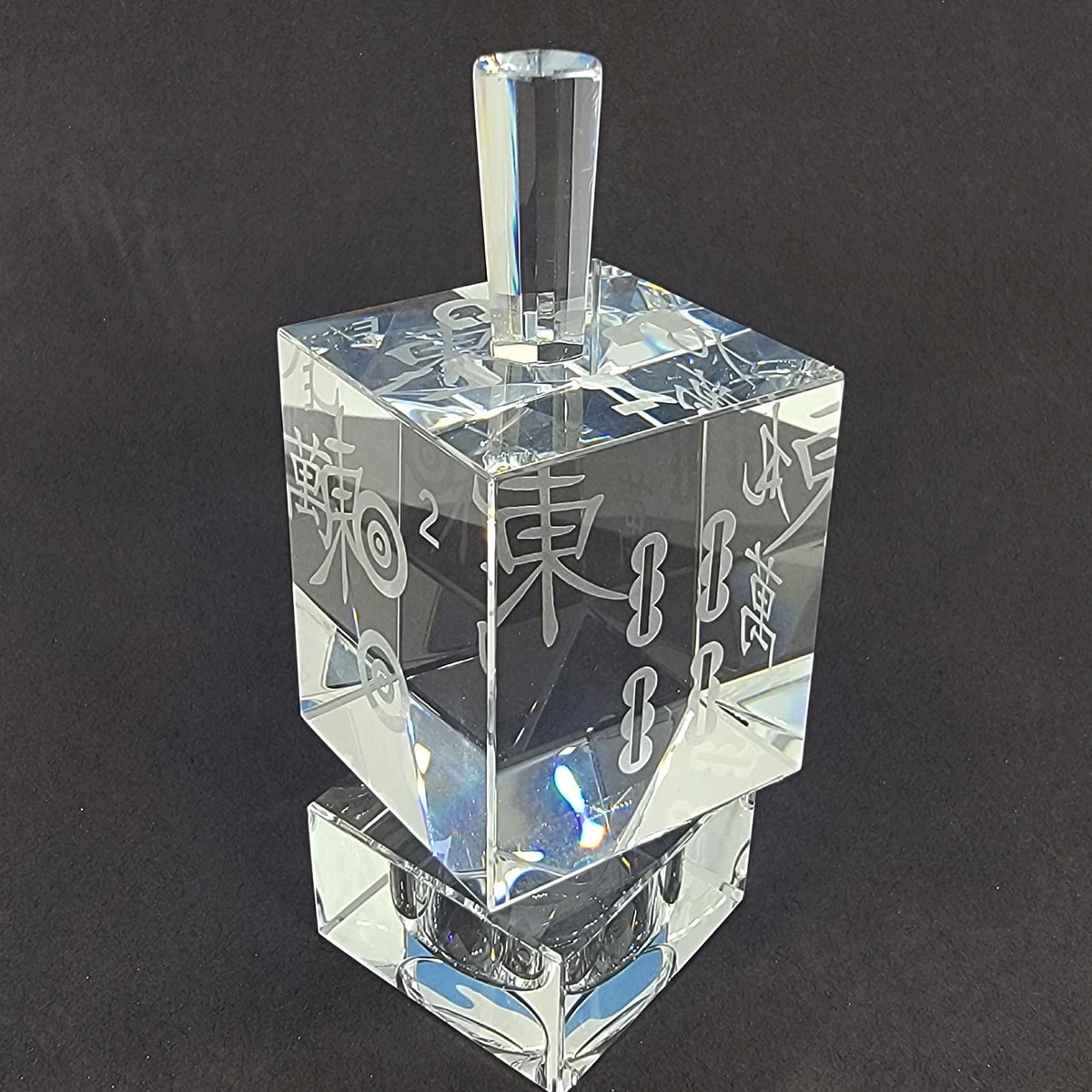 Etched Crystal Mah Jongg Dreidel with Stand