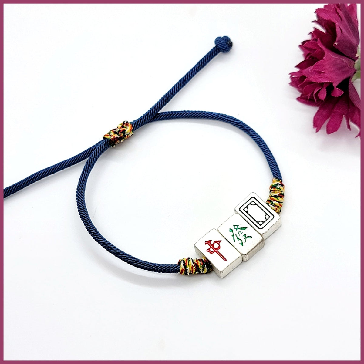 Mah Jongg Tile Pull Bracelet